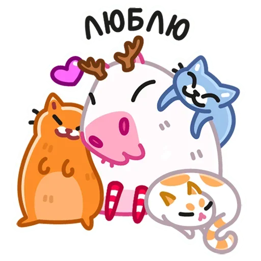 Снежная Пиби  emoji ❤️