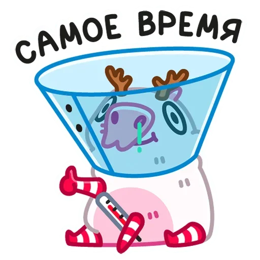 Telegram Sticker «Снежная Пиби» 🤒