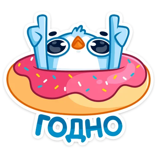 Telegram Sticker «Карл» ?