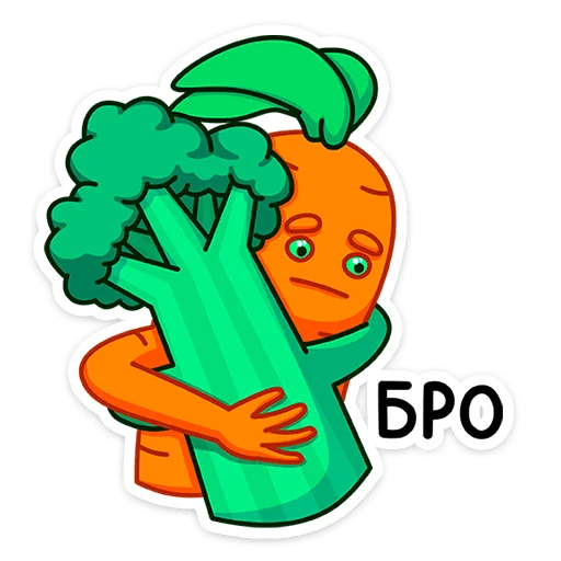 Telegram Sticker «Морквоша » 🥦