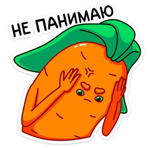 Telegram Sticker «Морквоша» 🤯