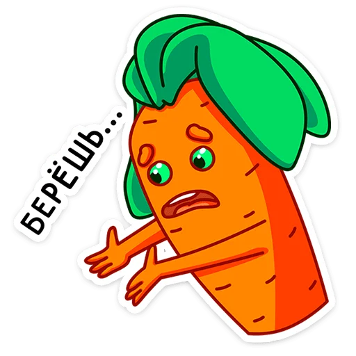 Морквоша  sticker 😠