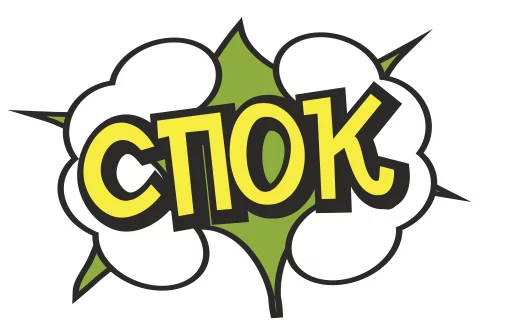 Telegram Sticker «cartoontalk» 😴