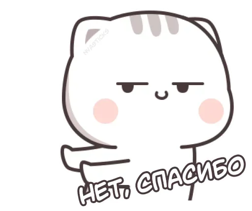 Котэ-тян  emoji ➖