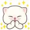 Емодзі Cat emoji kwii 🙏