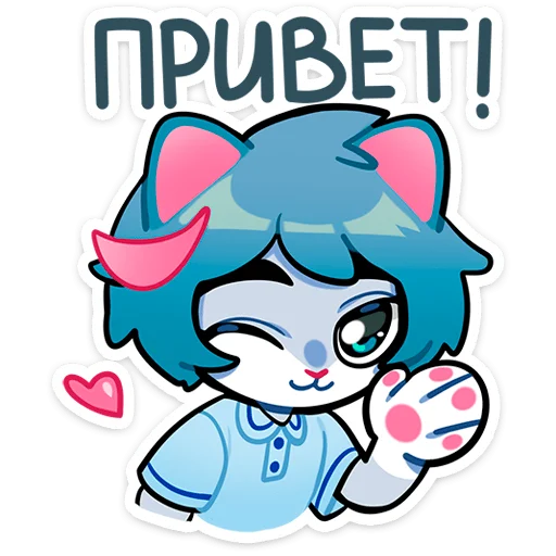 Telegram stiker «Сима» 👋