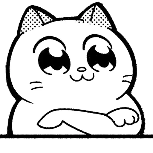 Catting cat emoji 