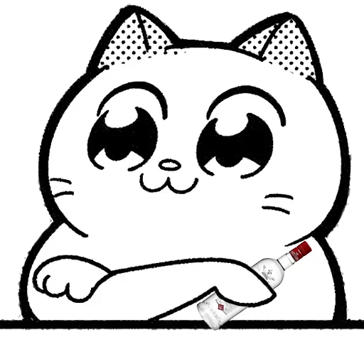 Telegram Sticker «Catting cat» 🍸