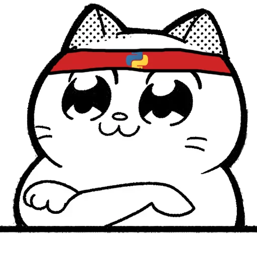 Емодзі Catting cat 🐍