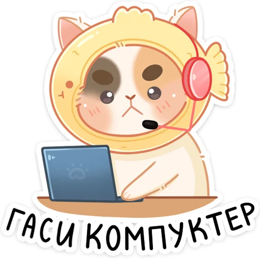Telegram stiker «Чиз » 😠