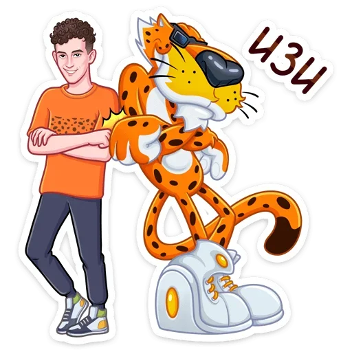 Cheetos & Dream Team House  sticker 😎