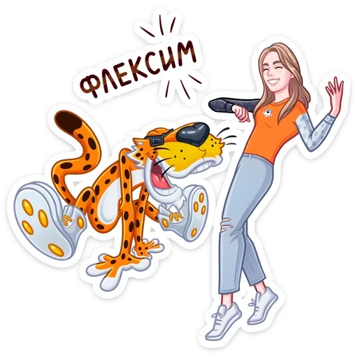 Cheetos & Dream Team House emoji 💃