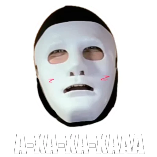 Telegram Sticker «Masked» 🤩