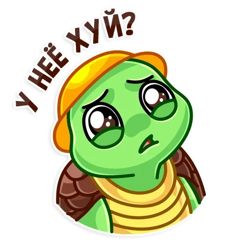 Turtle emoji 😜