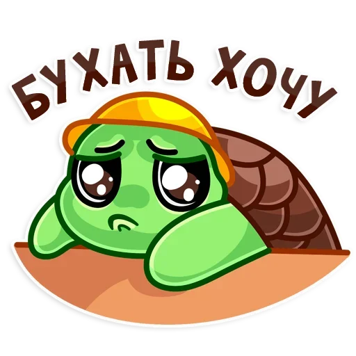 Turtle emoji 🤔