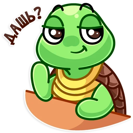 Turtle emoji 😍