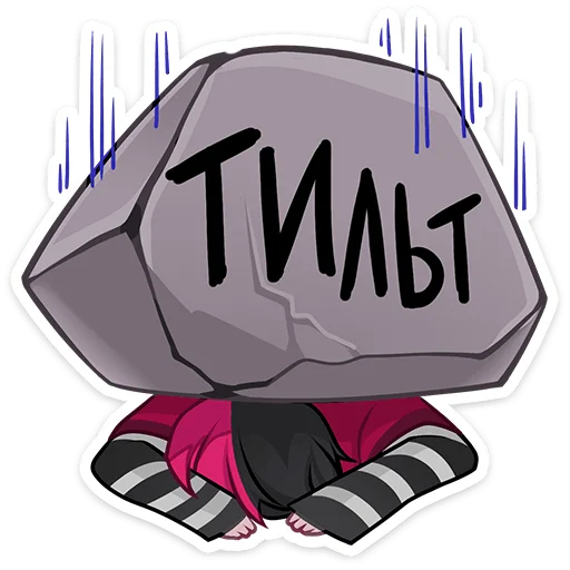 Telegram Sticker «Чич» 😵