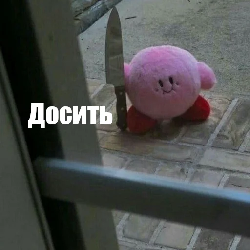 Українська галявина emoji 🙂