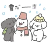 Christmas cute mld emoji ⛄️