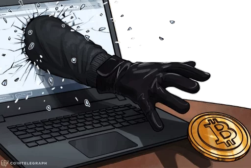 Стікер Cointelegraph and more 💻