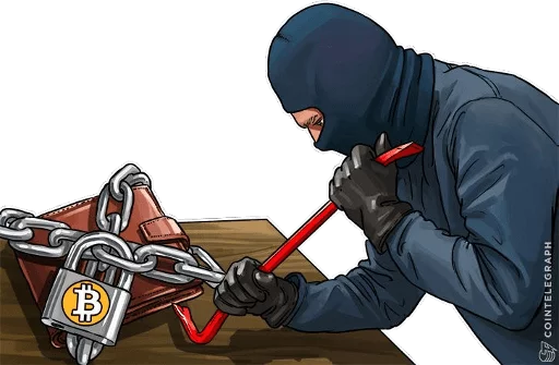 Стикер Cointelegraph and more 🔨