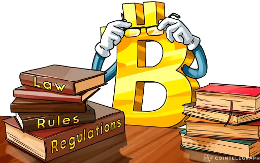 Стикер Cointelegraph and more 📚