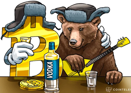 Cointelegraph and more stiker 🐻