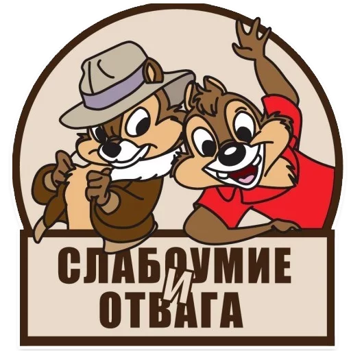 Стикер Telegram «Мемы из комиксов» 