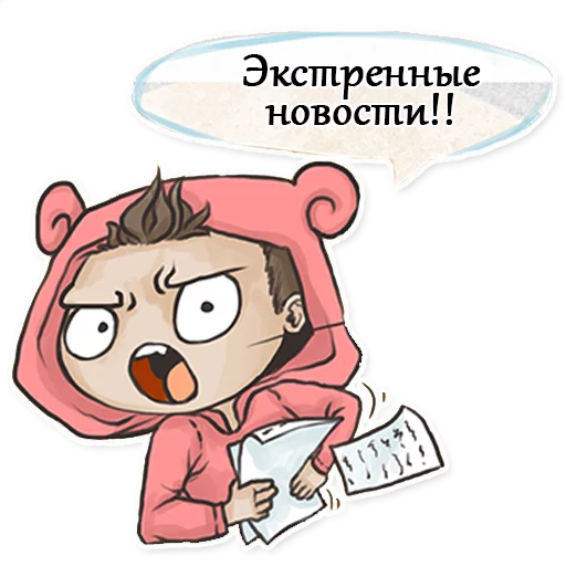 Стикер Telegram «Мемы из комиксов» 