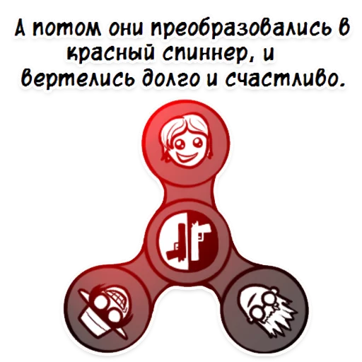 Стикер Telegram «Мемы из комиксов» ♻
