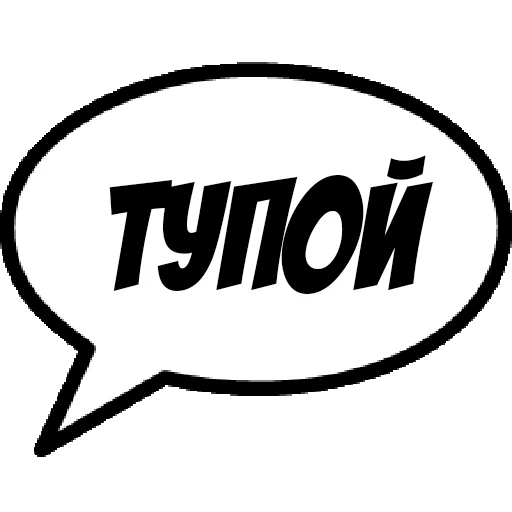 Telegram Sticker «Comics Boom» 