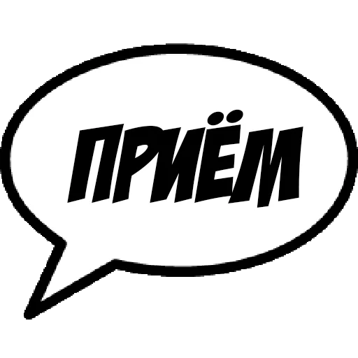 Telegram stiker «Comics Boom» 