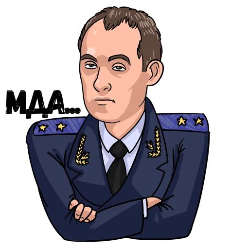 Telegram stiker «Стикеры от «КомитетЪ»» 😐