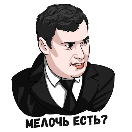 Telegram Sticker «Стикеры от «КомитетЪ»» 🧐