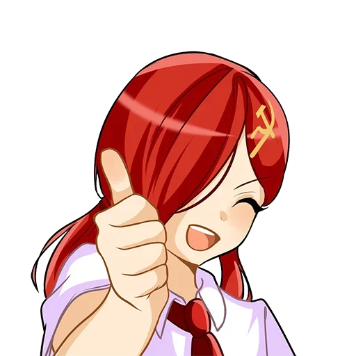 Telegram Sticker «communism-chan» 👍