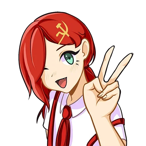 Telegram Sticker «communism-chan» 😉