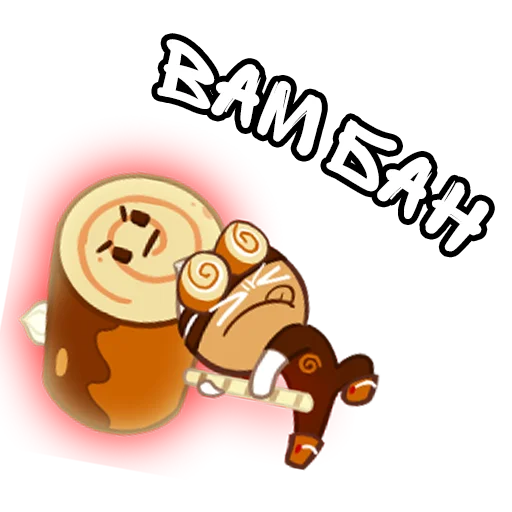 Cookie RUn emoji 🔨
