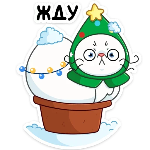 Telegram Sticker «Куки» ⏳