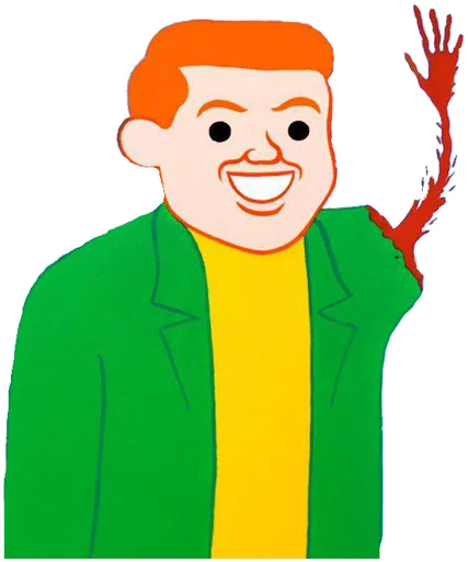 Joan Cornella emoji 