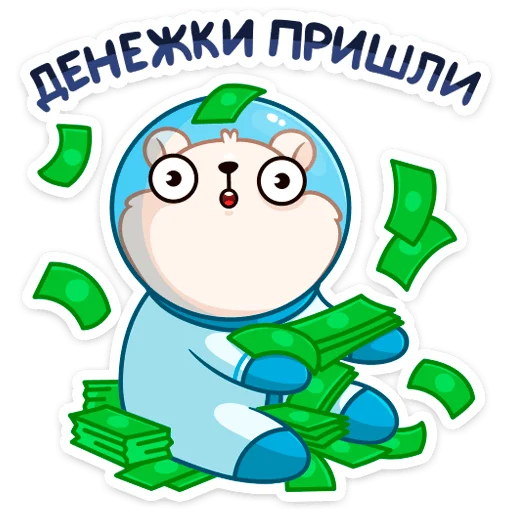 Telegram stiker «КосмоМишка» ?