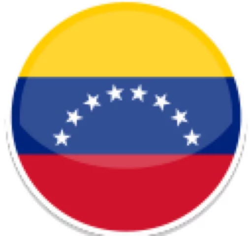 Copa America emoji 🇻🇪