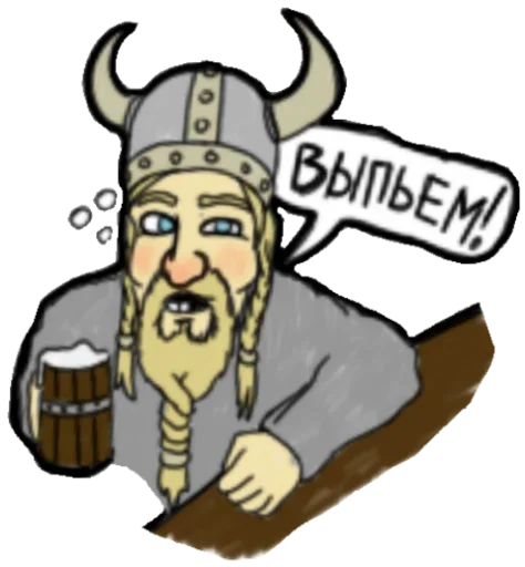 Telegram stiker «Средневековье» 😒