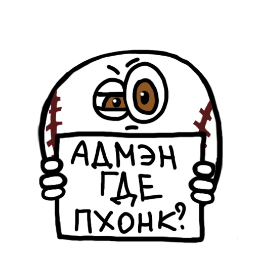 Telegram stiker «CREEP SHXW» 🧐