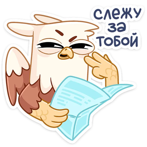 Telegram Sticker «Криспи» 🧐