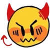 Cursed Emojis emoji 👹