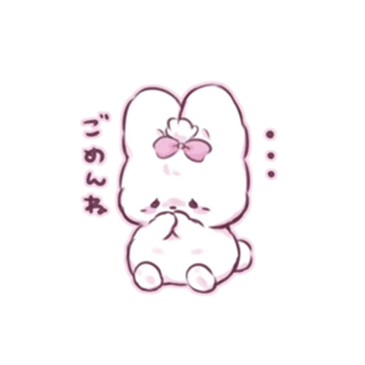 Telegram Sticker «cute bunny» 😶