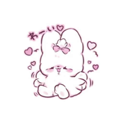 cute bunny emoji 😍