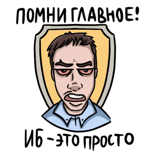 Telegram Sticker «cuteenot» 😡