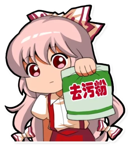 Стікер Cute Mokou 😐