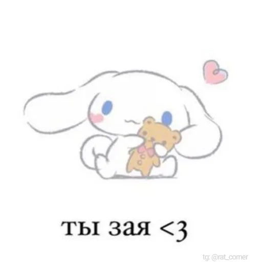 💞`cute pics!! emoji 💞